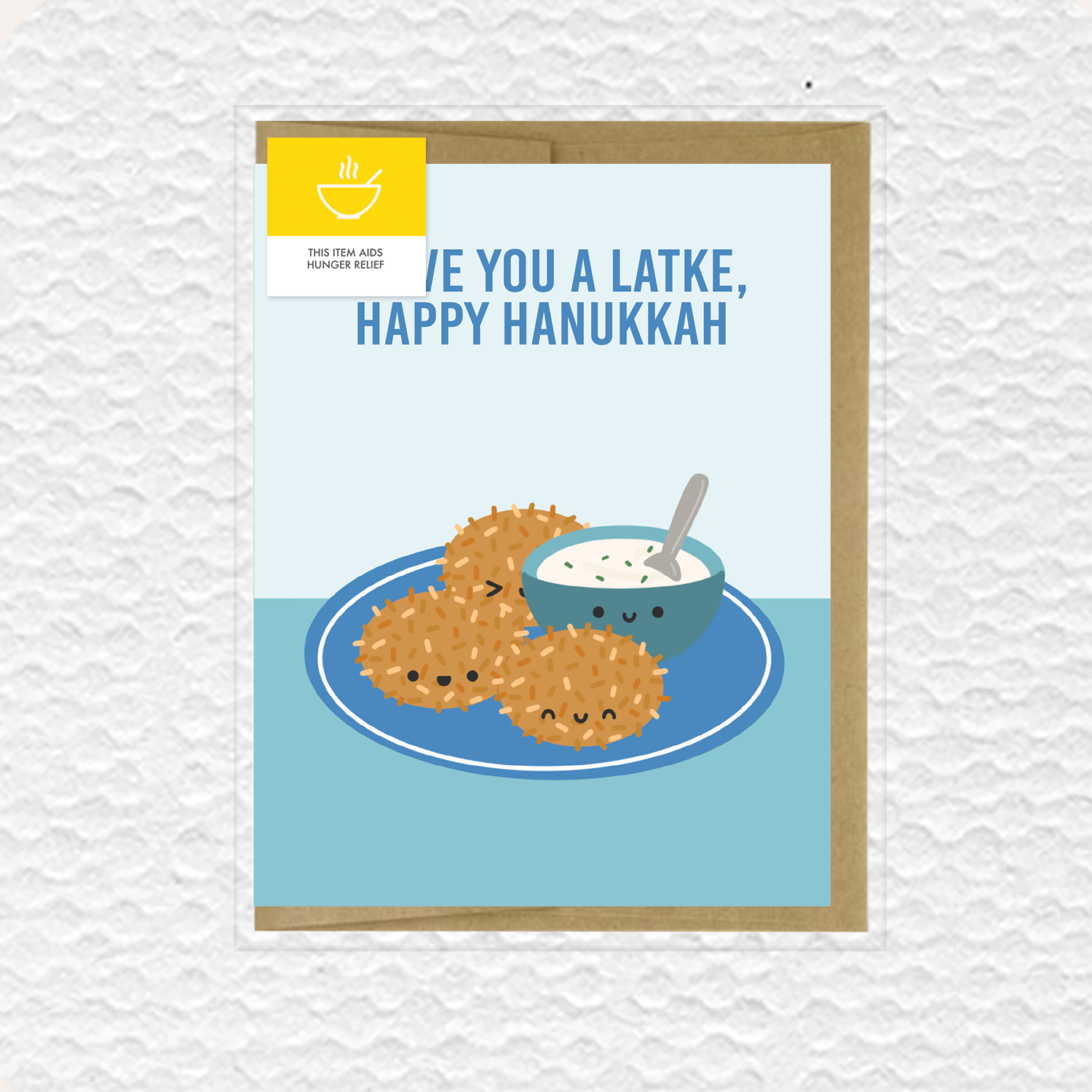Latke Hanukkah Holiday Card