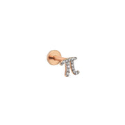 Pi Pavé Threaded Stud