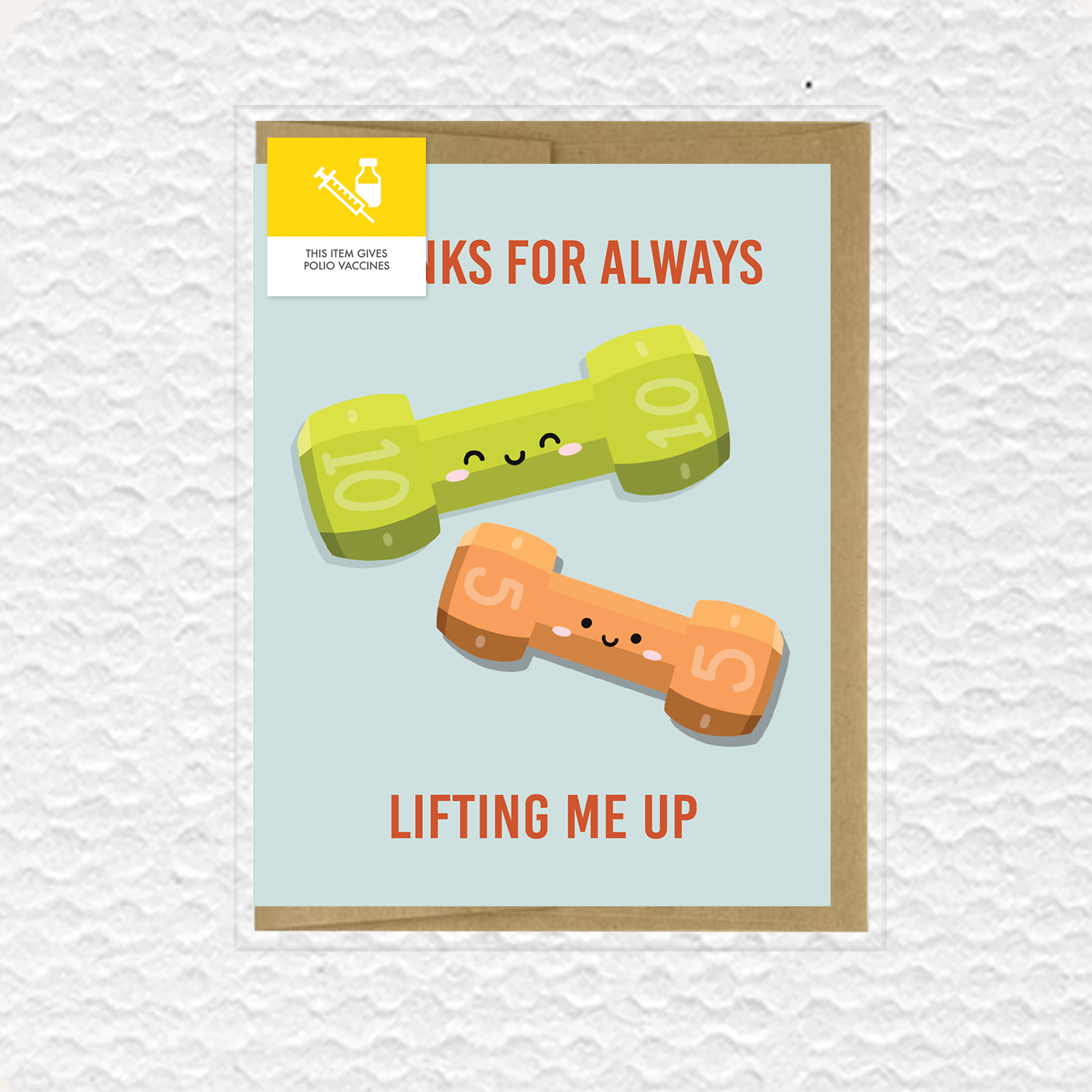 Lifting Me Up Card